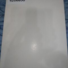 レゴブロック　9vモーター用レール　の画像