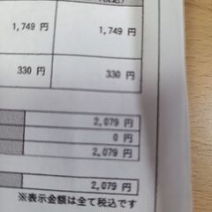 OPPO　手帳型ケースの画像