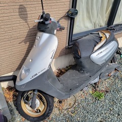 原付を買い取らせて下さい‼️