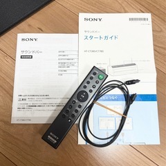 SONY サウンドバー HT-CT380の画像