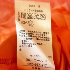 anima アニマ ハーフジップパーカ ウインドブレーカー 38 ピンク オレンジ スポーツウェア ランニング ワールドの画像