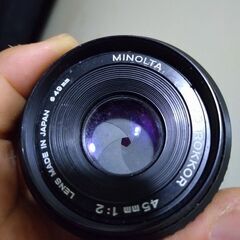 カビあり　MINOLTA MD ROKKOR 45mm f2の画像