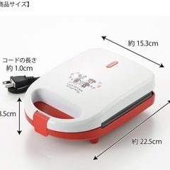 ミッキー ミニー ホットサンドメーカー 新品の画像