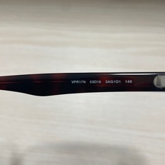 PRADA　眼鏡の画像