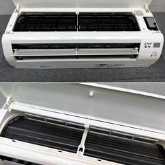 【53A・税込み】三菱 エアコン おもに12畳用 霧ヶ峰 MSZ-GV3619-W 電源100V 2020年製【PayPay使えます】の画像