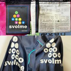 [上下セット] スボルメ ピステ トップ パンツ ウインドブレーカー XL ネイビー ピンク メンズ SVOLME セットアップ サッカー フットサルの画像