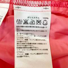 アディダス NEO LABEL SC ウィンドフーデッド ジャケット ジップアップパーカー S ピンク Z54842 レディース ADIDAS ハート柄 ネオレーベル スポーツウェア ランニングの画像