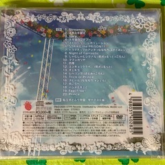 すとぷり【CD+ DVD】の画像