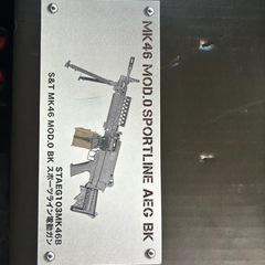 s&tmk46電動ガンの画像