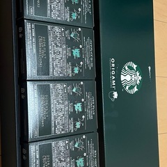    スターバックスの画像