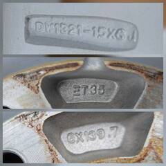 【中古品】ハイエース 15インチ ホイール 15ｘ6.0 +35 6-139.7 シルバー 4本セット  グランヴァード HC1の画像