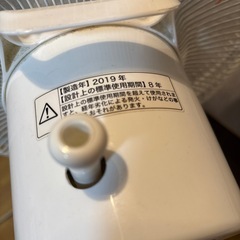 ジャンク　扇風機の画像