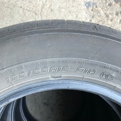 ダンロップ 195/65r15 夏 4本の画像