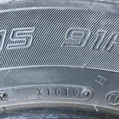 ダンロップ 195/65r15 夏 4本の画像