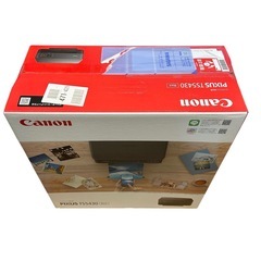 ⭐️新品未開封⭐️ Canon PIXUS TS5430 インクジェットプリンターの画像