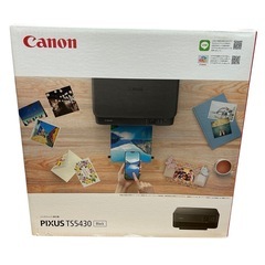 ⭐️新品未開封⭐️ Canon PIXUS TS5430 インクジェットプリンターの画像