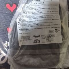 SNOOPY　ポーチセットの画像