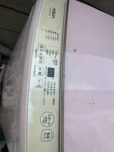 洗濯機　2020年製品