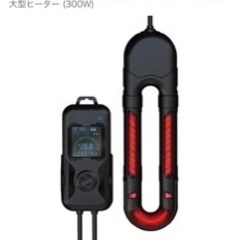 水槽用ヒーター300wの画像