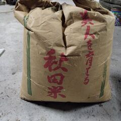 古い蕎麦の実　鶏のエサ　動物のエサの画像