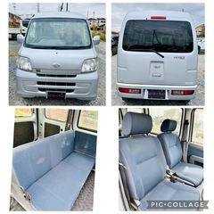 H27年 ターボ 4AT パワーウィンドウ  キーレス ETC ハイゼット 車検2年  ナビ テレビ 電動ミラーの画像