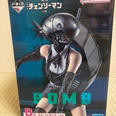 チェンソーマン一番くじフィギュア　ラストワン賞デンジ&ビーム　B賞ボムの画像