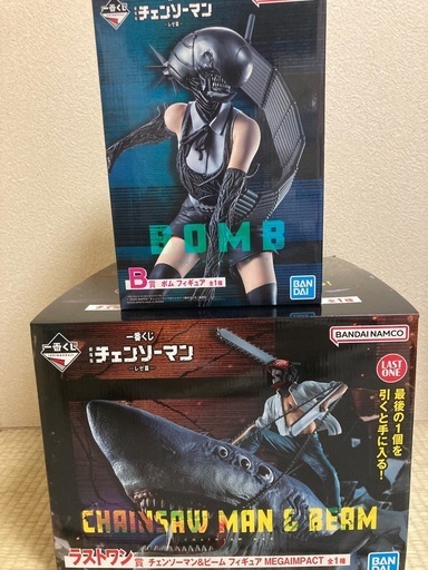 チェンソーマン一番くじフィギュア　ラストワン賞デンジ&ビーム　B賞ボム