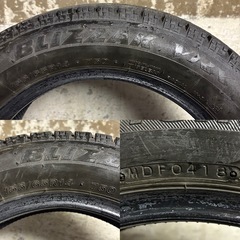 B-26 タイヤ 中古 BRIDGESTONE STUDLESS BLIZZAK VRX3 195/65R15の画像
