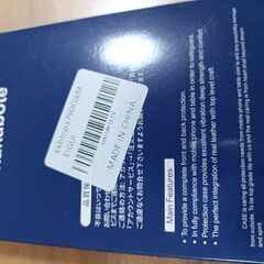 OPPOスマホケースの画像