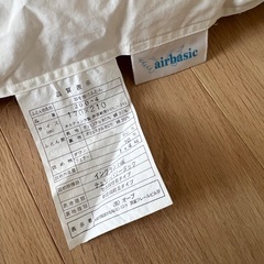 airbasicダウンフェザー羽毛布団セミダブル軽量の画像