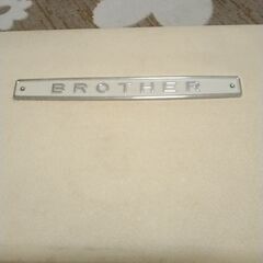 昭和レトロ BROTHERの編機　中古品の画像