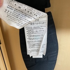 エルゴベビー 
抱っこ紐の画像