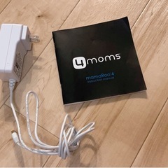 4moms 電動バウンサーの画像