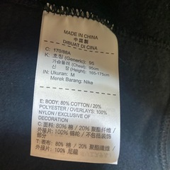 Nike ネイビー/レッド ジップアップパーカーの画像