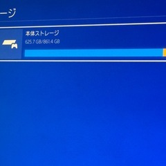 【値下げ】PS4pro 7200 SSD1TB換装済み PlayStation4 最新型 7200BB01の画像
