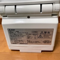 購入者決定しました！非対面　炊飯器　MITSUBISHI製の画像