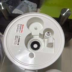 取り引き交渉中
かしつき加湿器の画像