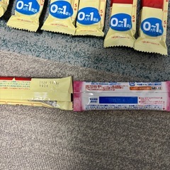 ほほえみミルクキューブセットの画像