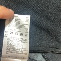 adidas 黒 ジャージ 3本ラインの画像