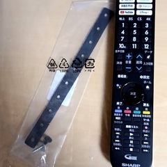 SHARP 液晶テレビ　50V型　（4T-C50EL-1）の画像