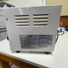 オーブントースター　中古　　の画像