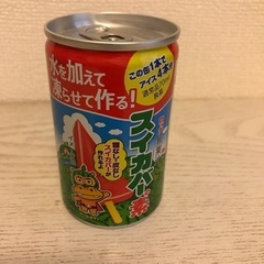 お菓子セット❸の画像