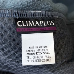 モンベル クリマプラス100 ジャケット フリース ジップアップ XL STBL 1106591 メンズ mont-bellの画像
