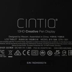 Wacom/Cintiq 13HD/DTK-1301/液晶ペンタブレット/液タブ ④の画像