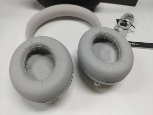 【良品】BOSE Noise Cancelling Headphones 700/ワイヤレスヘッドホン/シルバー