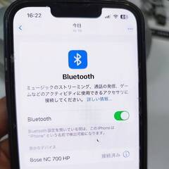 【良品】BOSE Noise Cancelling Headphones 700/ワイヤレスヘッドホン/シルバーの画像