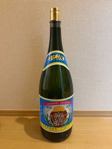 泡波  プレミアム泡盛  益々繁盛 特大サイズ