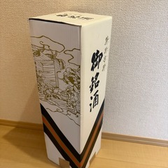 泡波  プレミアム泡盛  益々繁盛 特大サイズ  の画像