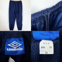 アンブロ ウインドブレーカーパンツ ピステ 裏メッシュ M ネイビー メンズ UMBRO サッカー ウインドブレーカーの画像