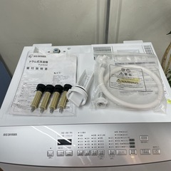 R616 ☀️ ジモティー限定特別価格！ アイリスオーヤマ ドラム式洗濯乾燥機 (洗濯：8.0㎏ 乾燥：3.0㎏) 21年製 FLK832 ⭐ 動作確認済 ⭐ クリーニング済の画像